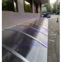 high quality good weather resistance hollow polycarbonate sheet / Polycarbonate hollow sheet